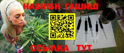 MESCALINE Кингисепп