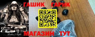 MESCALINE Кингисепп