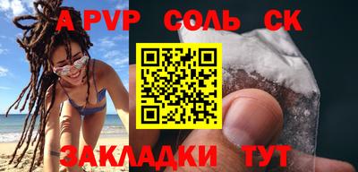 твердый Кимры