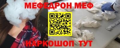 твердый Кимры