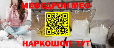 твердый Кимры