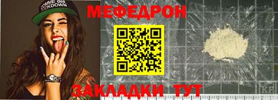 твердый Кимры