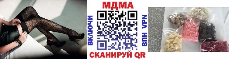 МДМА crystal мега маркетплейс Костомукша