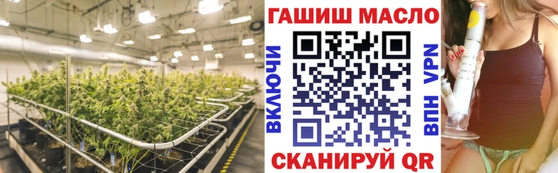 Дистиллят ТГК гашишное масло  Костомукша 